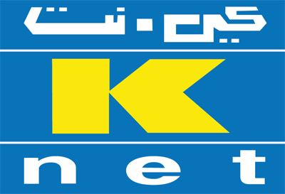 Knet Payment Gateway Knet Payment Gateway (KPAY)